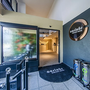 https://www.cosinusairporthotel.com/wp-content/uploads/2025/11/cosinus-hotel-300x300-4.webp